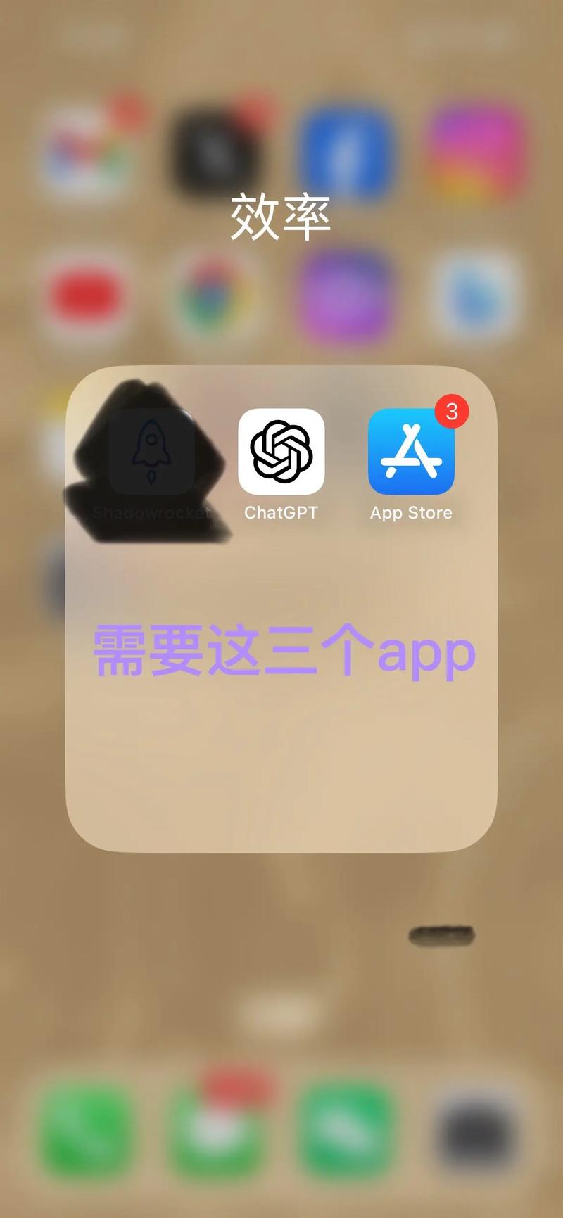 zalo下载苹果、zalo苹果下载教程