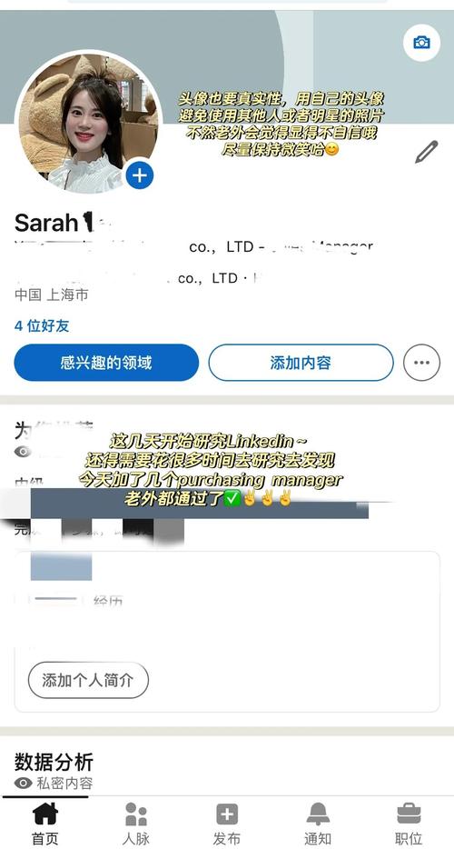 whatsapp强制收码器、whatsapp强制收码器最新版本更新内容