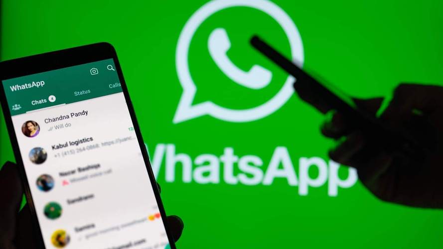 whatsapp资源共享群、whatsapp的群组链接在哪儿