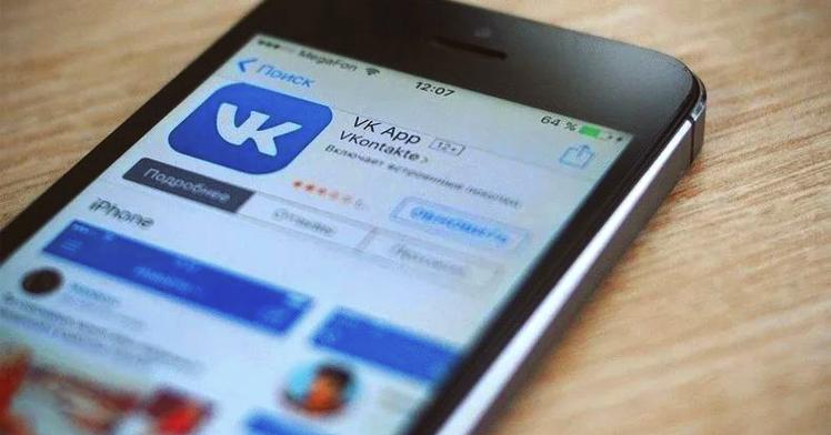 vk怎么提现、社交软件vk怎么在中国使用