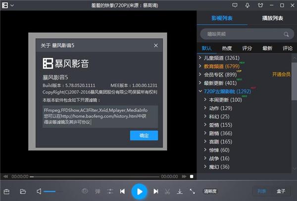 tg频道视频批量下载、能批量下载ts视频的下载器