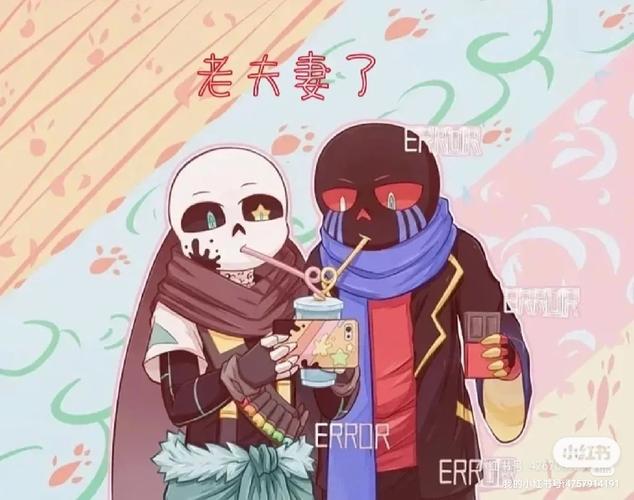 inksans表情包、传说之下inksans表情包