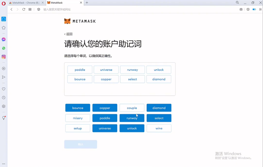 小狐狸钱包怎么转FIL、狐狸钱包怎么导入多个账户
