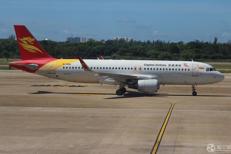 海航首都航空是廉航吗、首都航空是海航集团旗下的航空吗
