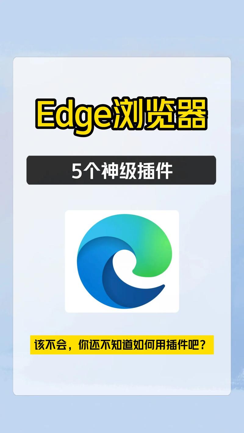 外国浏览器加速器、浏览外国网页的加速器哪个好