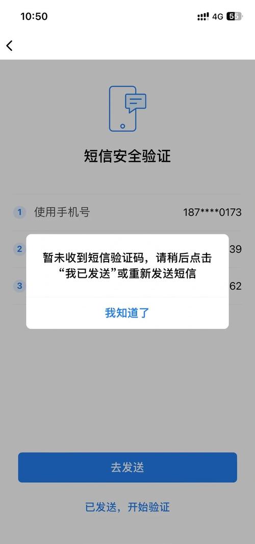 登录snapchat有风险吗、snapchat登不上去怎么办