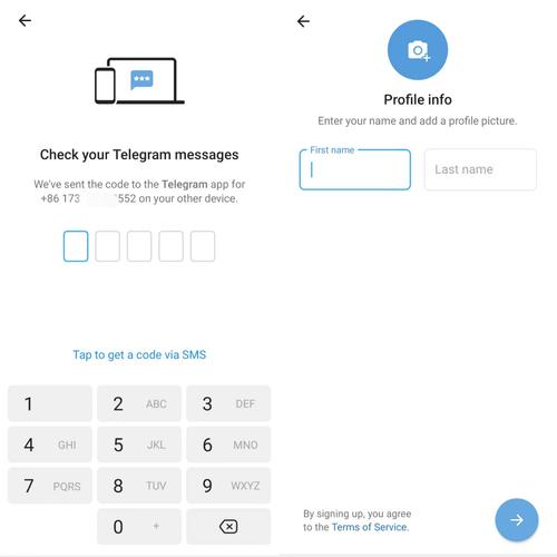 telegeram网页版登录、telegeramx网页版入口