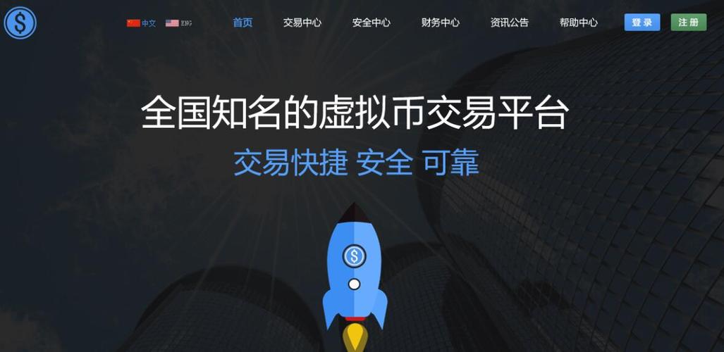 目前市面上有多少种虚拟币、目前市面上有多少种虚拟币交易