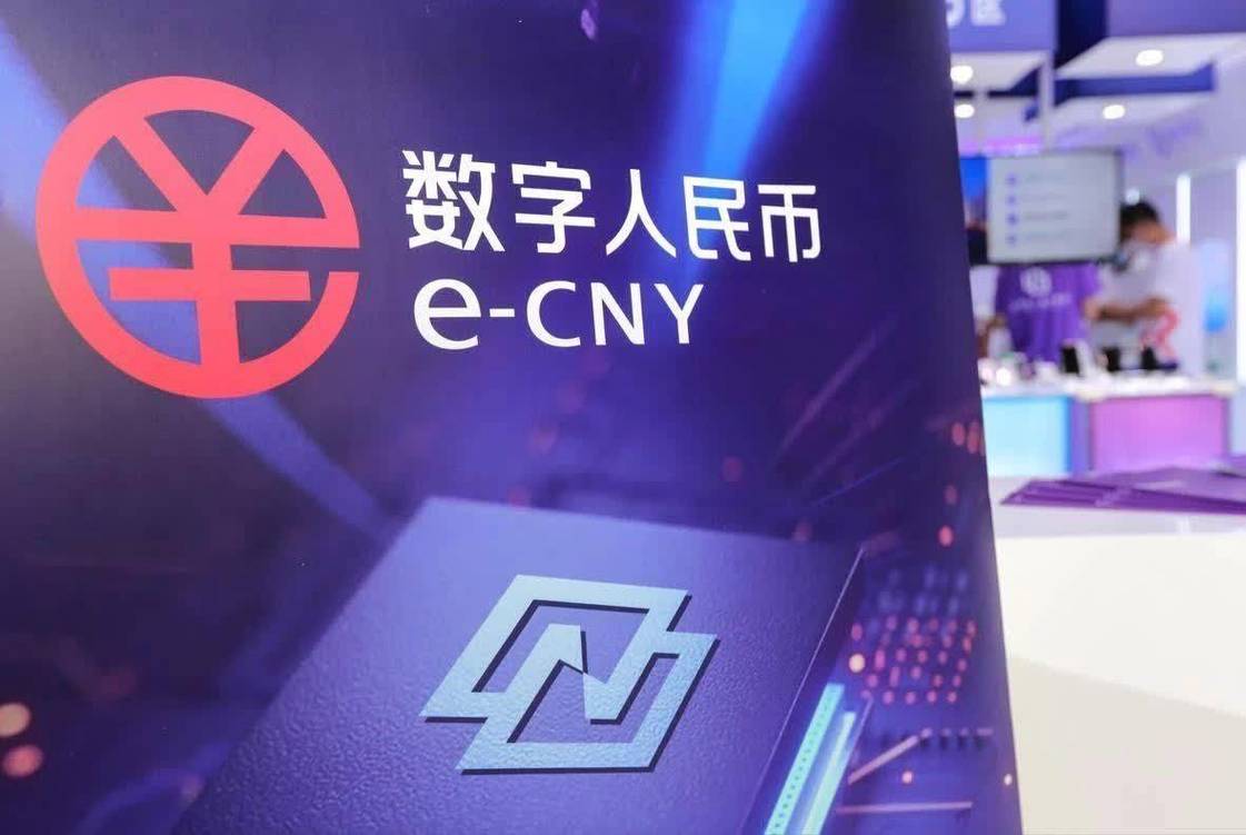 中国数字货币有哪些上市公司、中国数字货币上市排行榜前十名