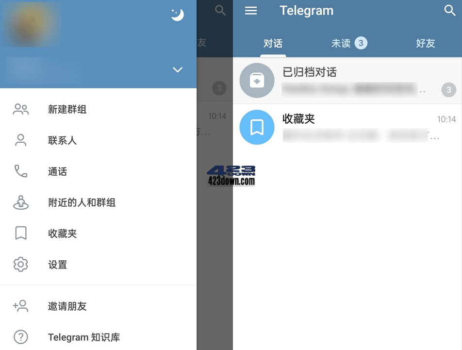 Telegram在国内怎么用-为什么中国不让用telegram