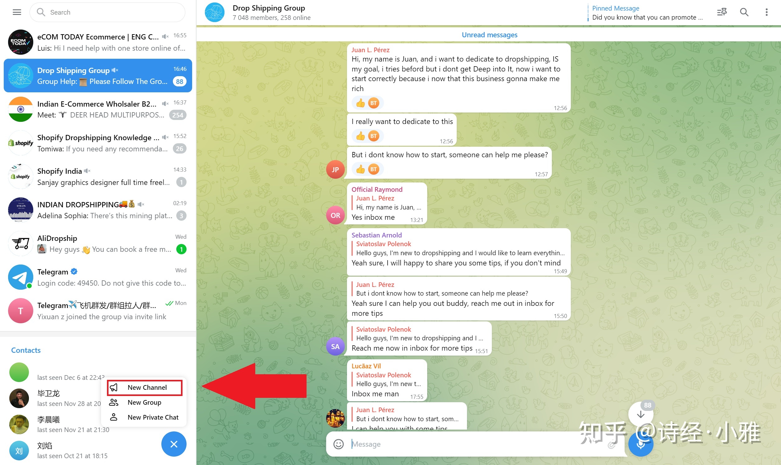 如何登录telegram-telegram手机怎么登录