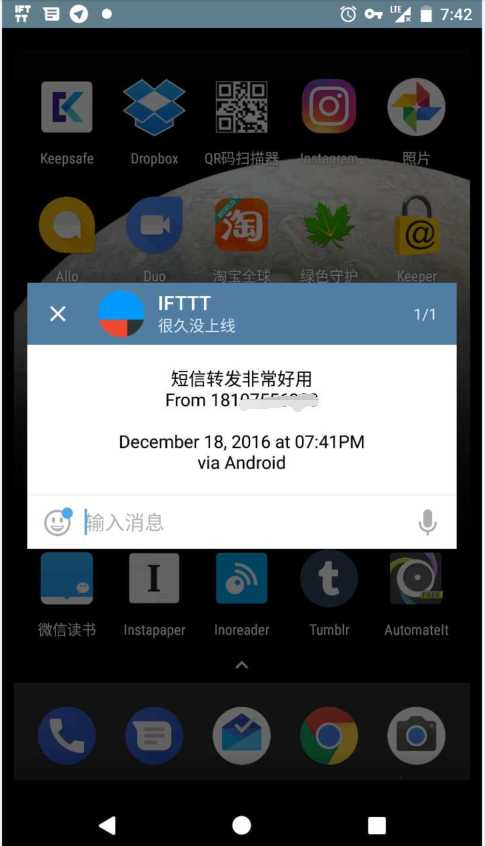 telegeram账号突然被ban-telegram 账号最长每隔多久不登录会被删除账号