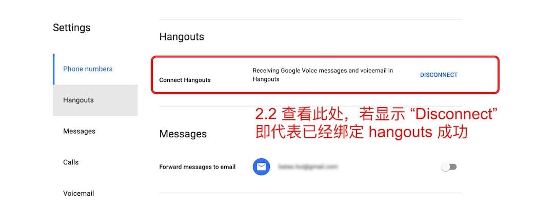 googlevoice是什么-google voice isnt available