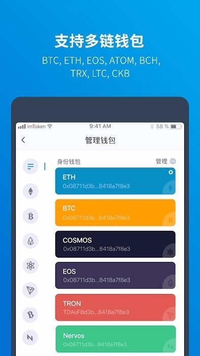 [IMtoken可以追踪交易走向吗]通过imtoken地址可以找到持有人吗