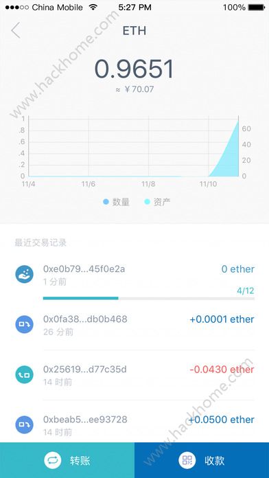 [安卓版imtoken下载]imtoken安卓版下载app