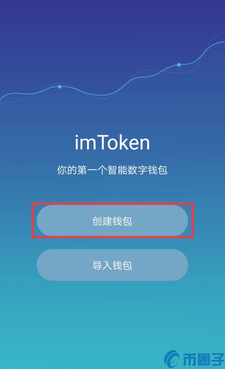 [token钱包网页打不开]tokenpackage钱包