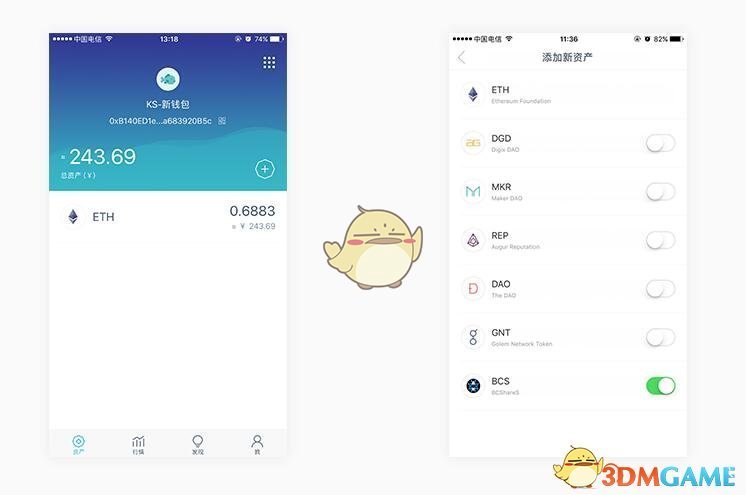 [imtokenusdt怎么提现]imtoken钱包的usdt如何提现