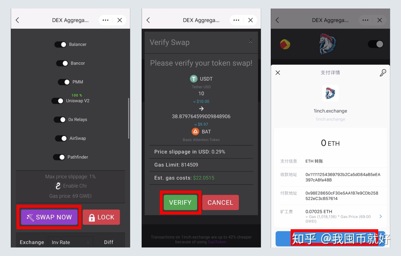 [imtoken换手机怎么登录]imtoken账号在另一个手机怎么登录