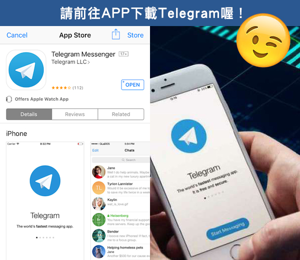 [telegeram纸飞机电脑版]telegreat纸飞机中文版下载