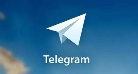 [telegram收不到验证]telegram来消息没声音