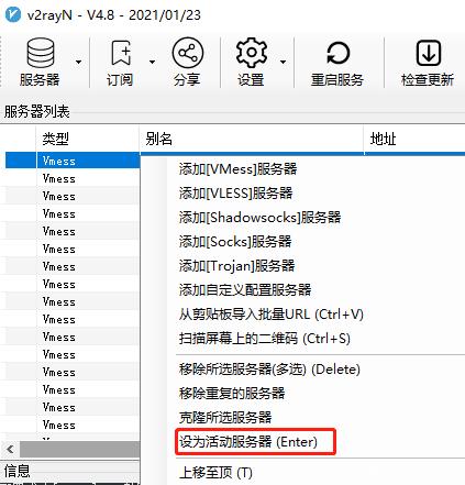 [Telegram登陆参数]telegram最新参数2023