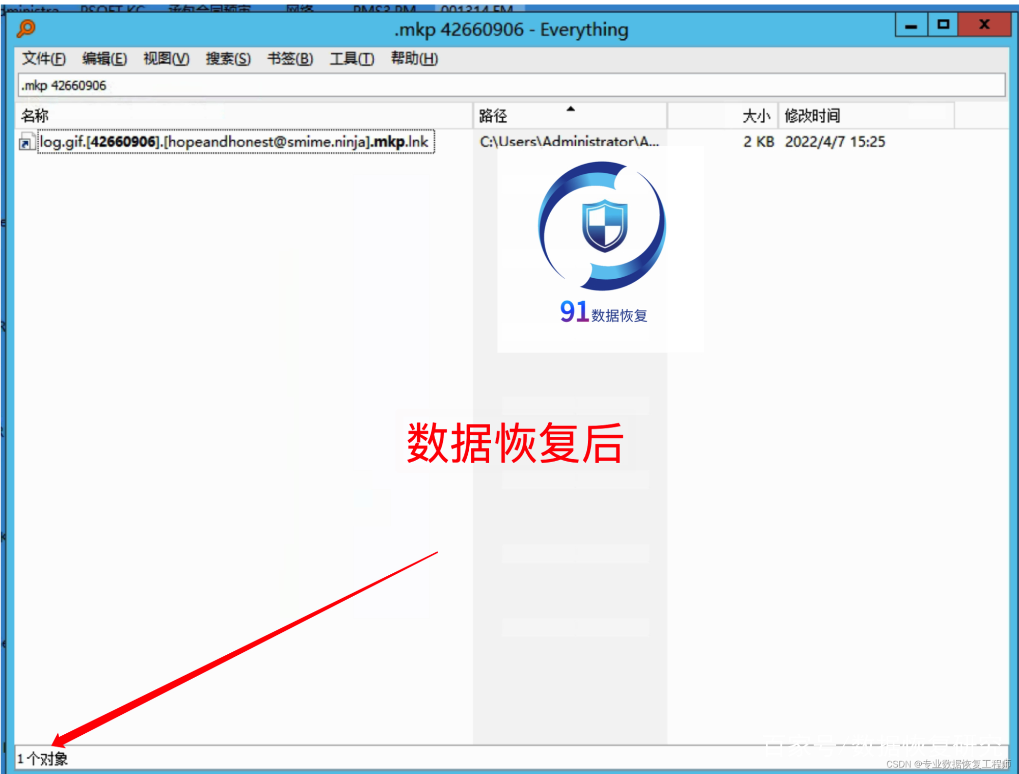 [imtoken报病毒怎么处理]imtoken钱包会不会被盗刷