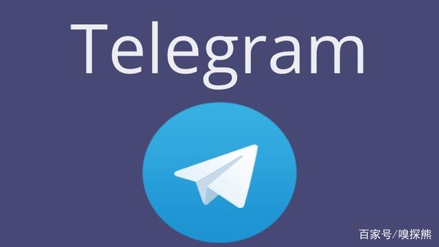 [telegra.]telegram账号自助下单