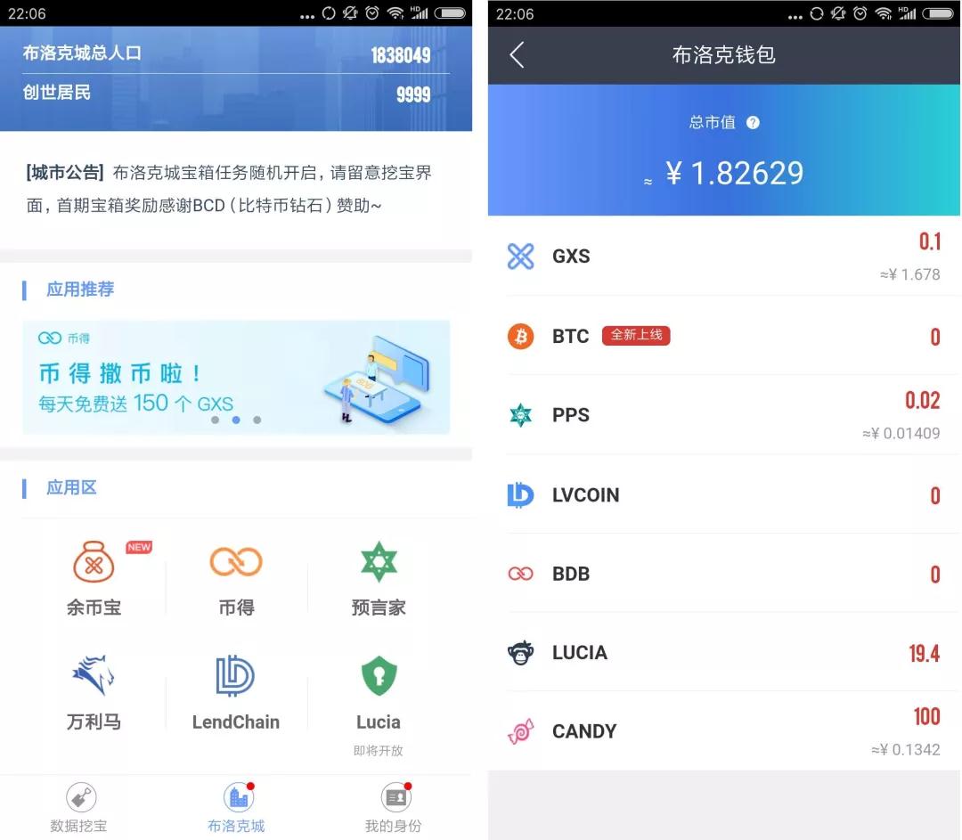 [imtoken钱包矿工费不足]token pocket钱包矿工费不足