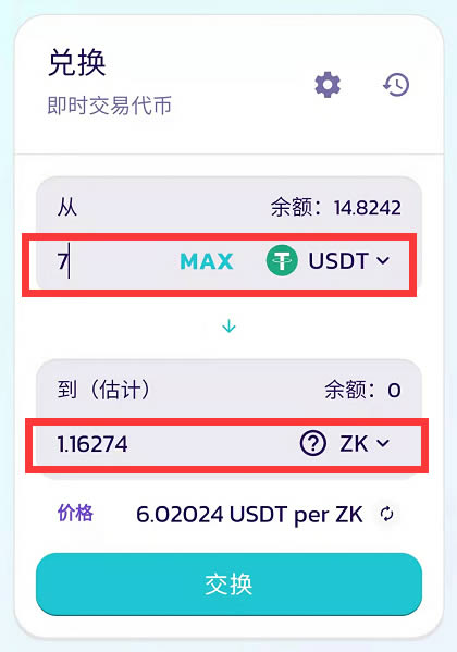 [tp钱包官网版]tp钱包官网版下载app正版