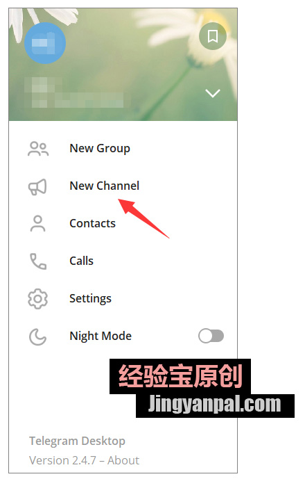 [telegeram账号注销了找回记录]telegram注销后还能用原账号登陆吗