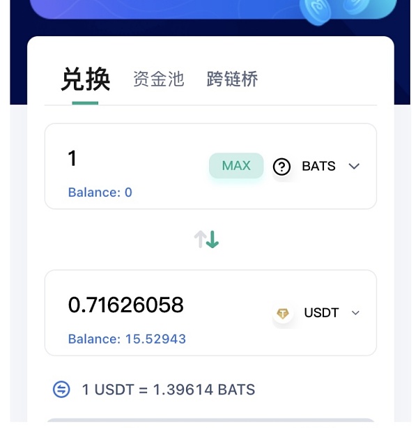 [tp钱包app官网下载安装]tp钱包price impact too high