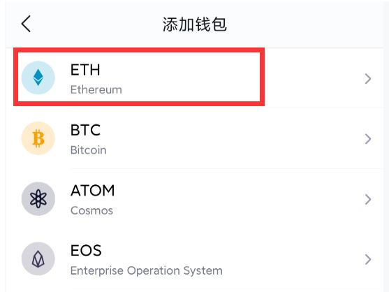 [imtoken钱包怎么收币]imtoken钱包如何收款usdt