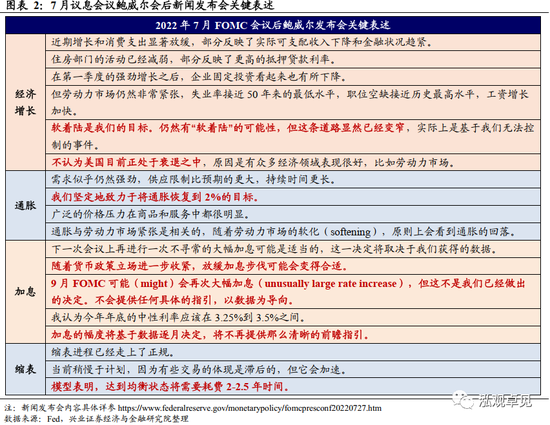 [vtoken交易平台下载]vtoken上线8家交易所