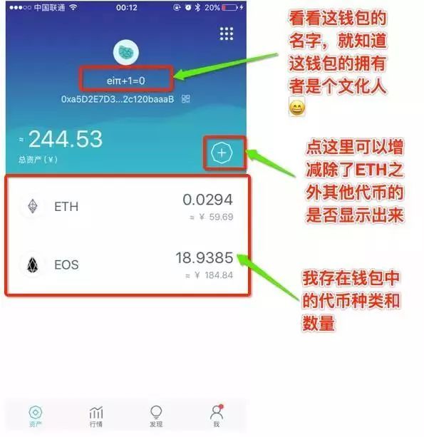 [imToken安卓版下载]imtoken安卓版下载app tokenim