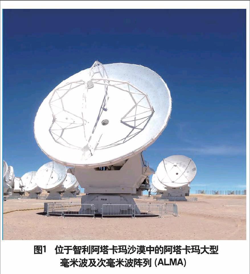 [telescope加速器]telescope加速器免费