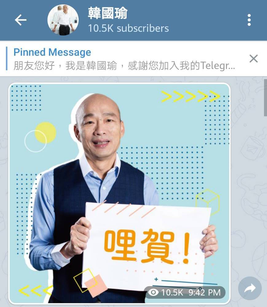 [telegram转汉语]telegram怎么设置汉语