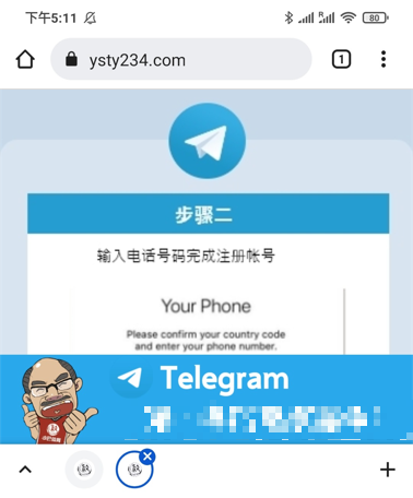 [telegreat中文版安卓设置]手机telegreat中文怎么设置