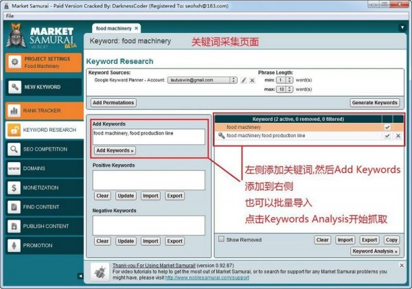 [英语网页怎么转换]怎么把英文网页转成中文网页