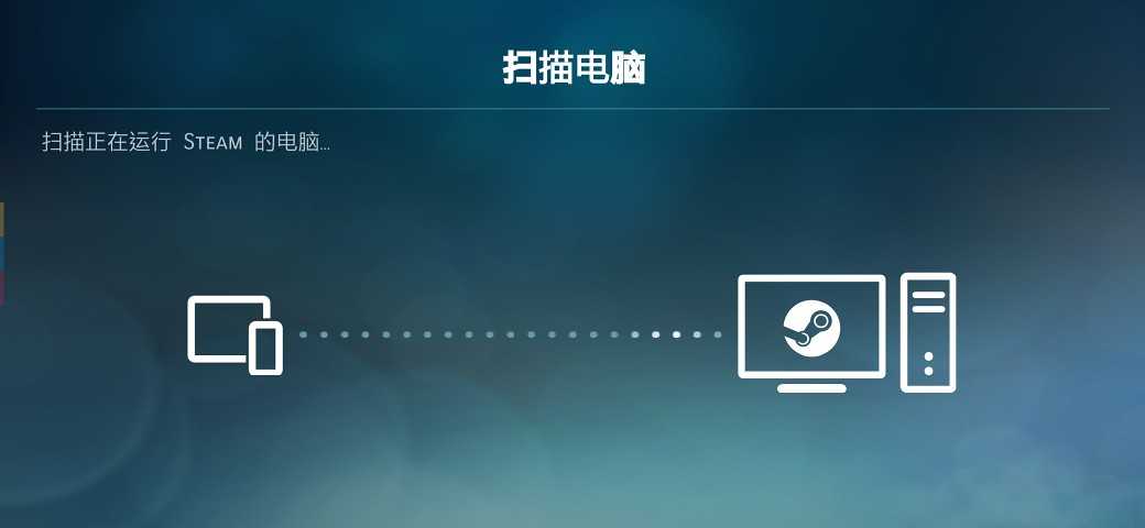 [安卓下载steam]安卓下载steam打不开怎么办