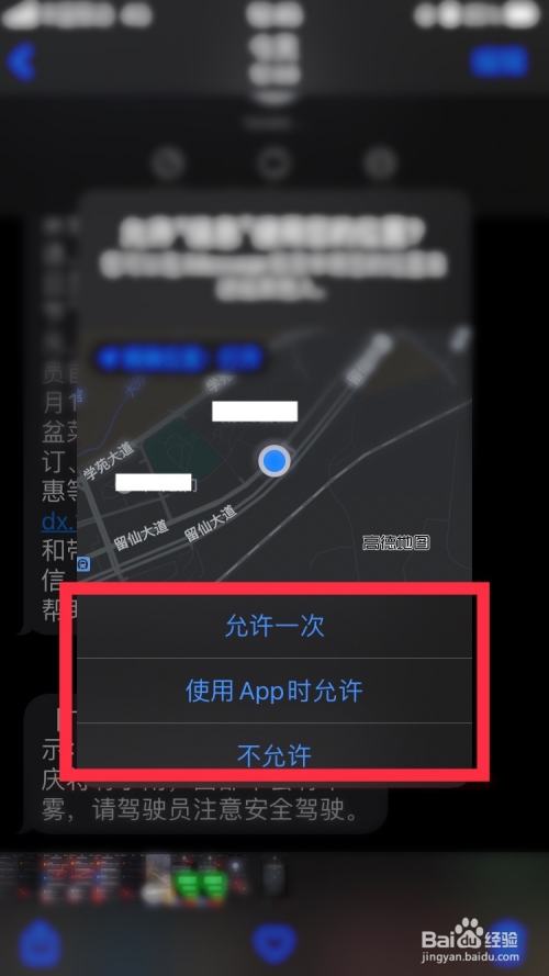 [ios飞机app登陆教程]苹果手机怎么注册飞机教程视频