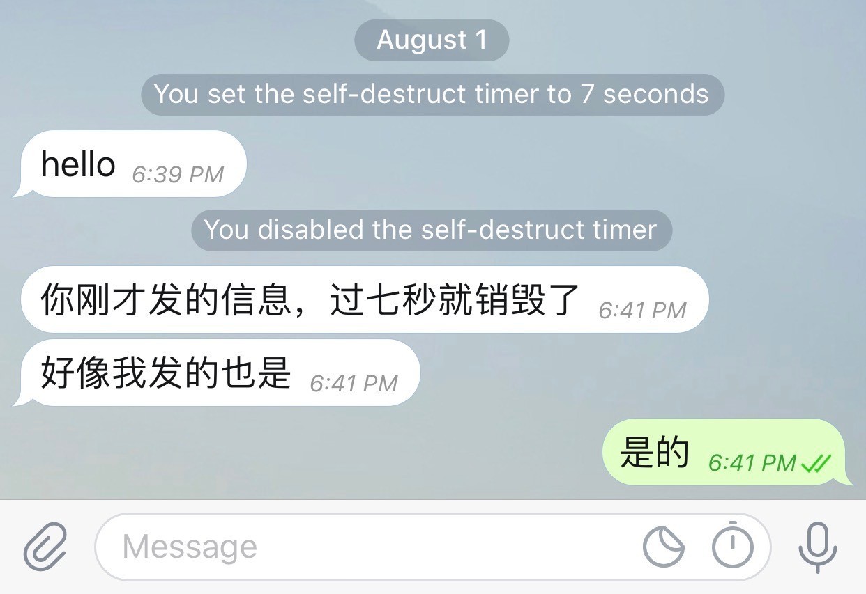 [telegeram什么软件]telegran app下载