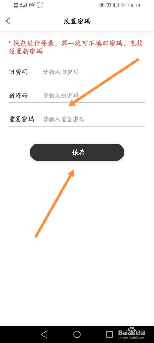 [纸飞机社交软件怎么注册]纸飞机聊天软件怎么注册账号