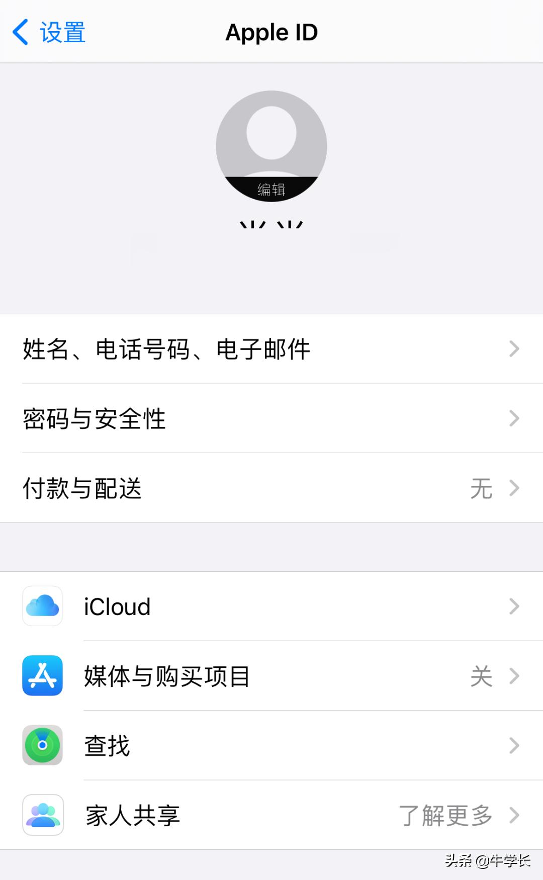 [telegreat苹果怎么登陆]iphone怎么登陆telegram