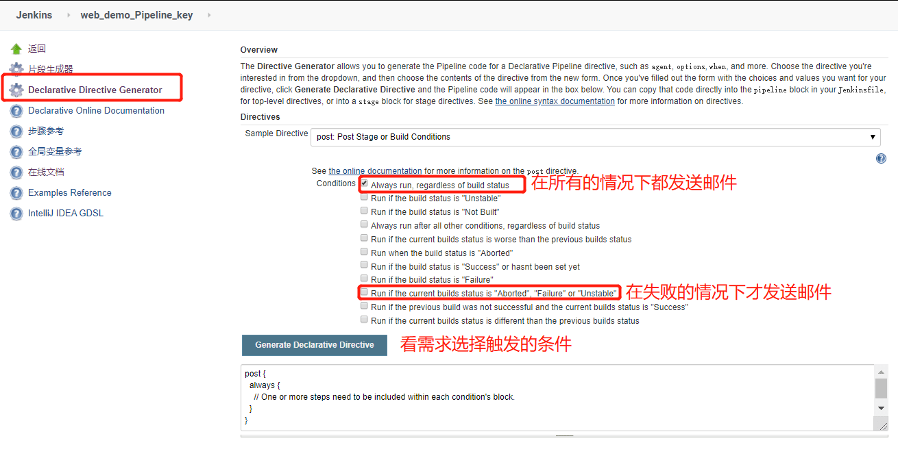 [telegeram代码]telegeram注册一直转圈