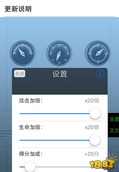 [ios飞机怎么用]苹果飞机的游戏叫什么