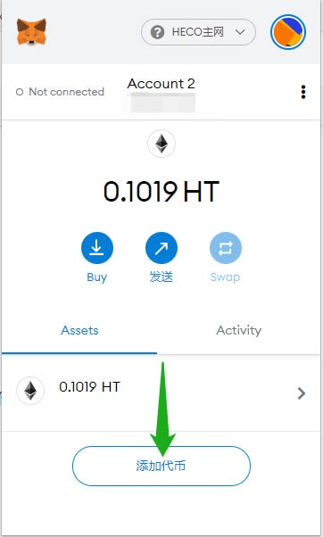 [metamask钱包添加代币]metamask钱包怎么充值usdt