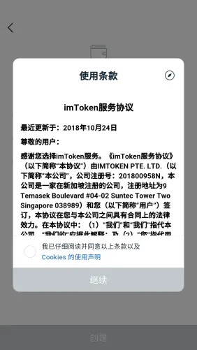 [token钱包怎样变成现金]tokenpoket钱包怎么转出去