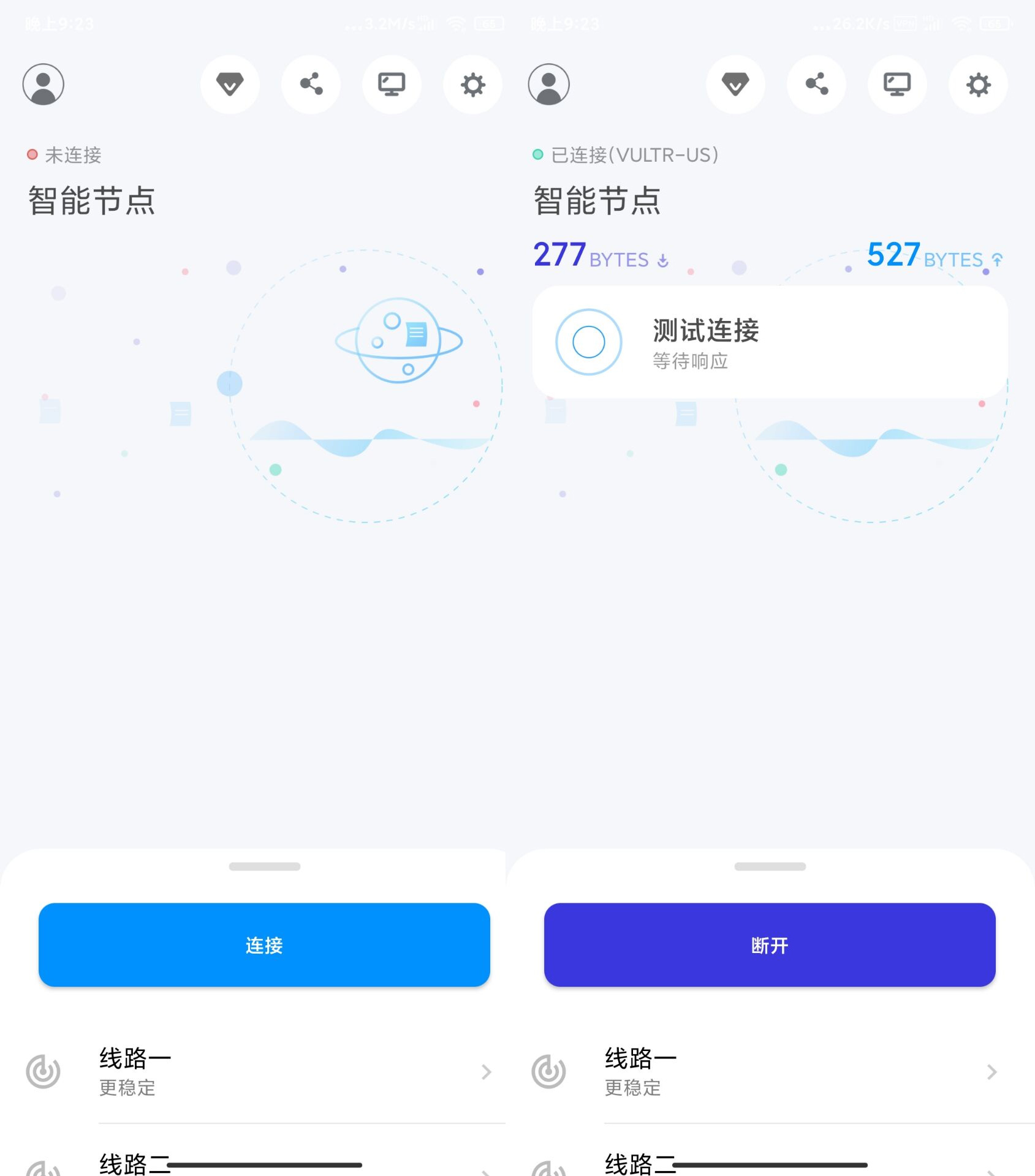 [小牛加速器ios]小牛加速器ios下载