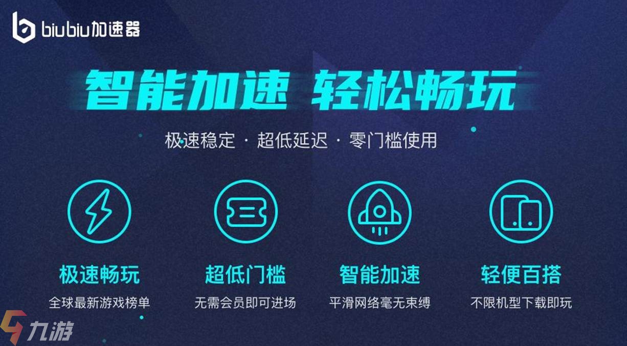 [极光vp(永久免费)加速器下载官网]极光vp永久免费加速器下载官网苹果