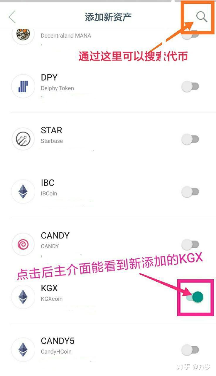 [imtoken钱包怎么找回]imtoken钱包怎么找回公钥